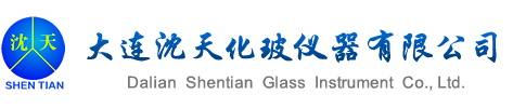 山東法拉第氘源科技有限公司